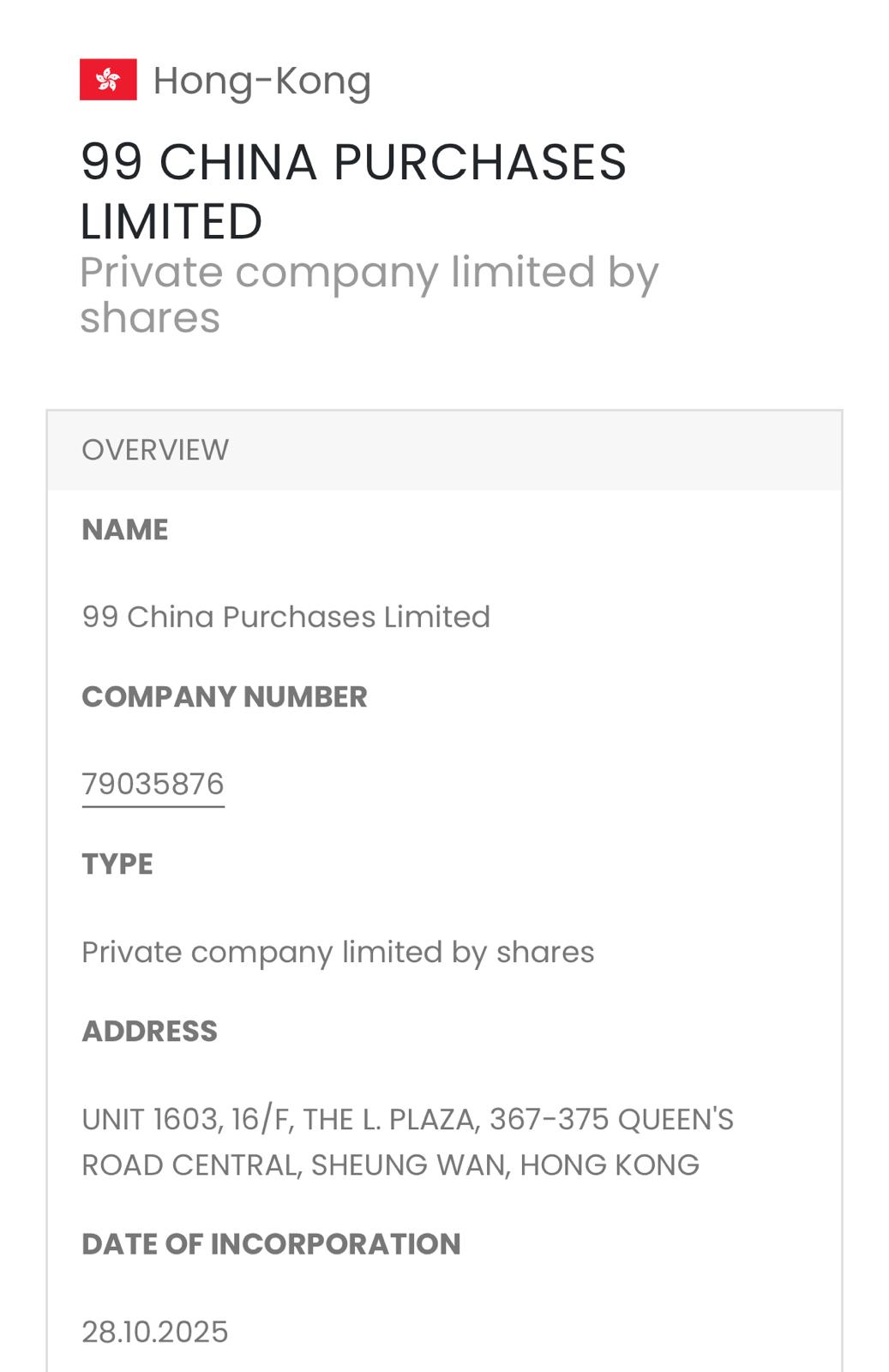 Company Certificate